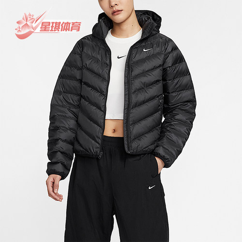 Nike/耐克正品Therma-FIT女士连帽经典保暖运动羽绒服HV5106-010