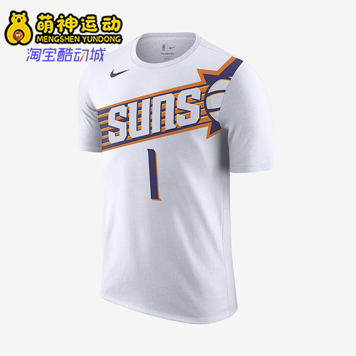 Nike/耐克正品Devin Booker男士休闲运动透气图案短袖FD9807-109