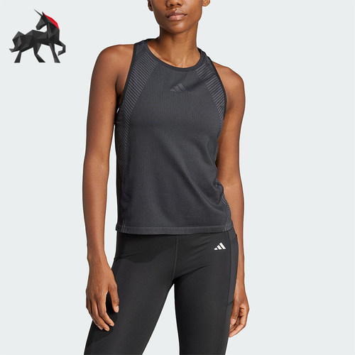 Adidas/阿迪达斯正品SEAMLESKNITEDTANKTOP运动经典背心JH1438