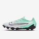 耐克正品 DD9463 Phantom Pro Nike 训练足球鞋 FG男士 300