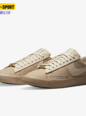 Nike/耐克正品Sb Blazer Fpap 男女低帮轻便板鞋DN3754-200