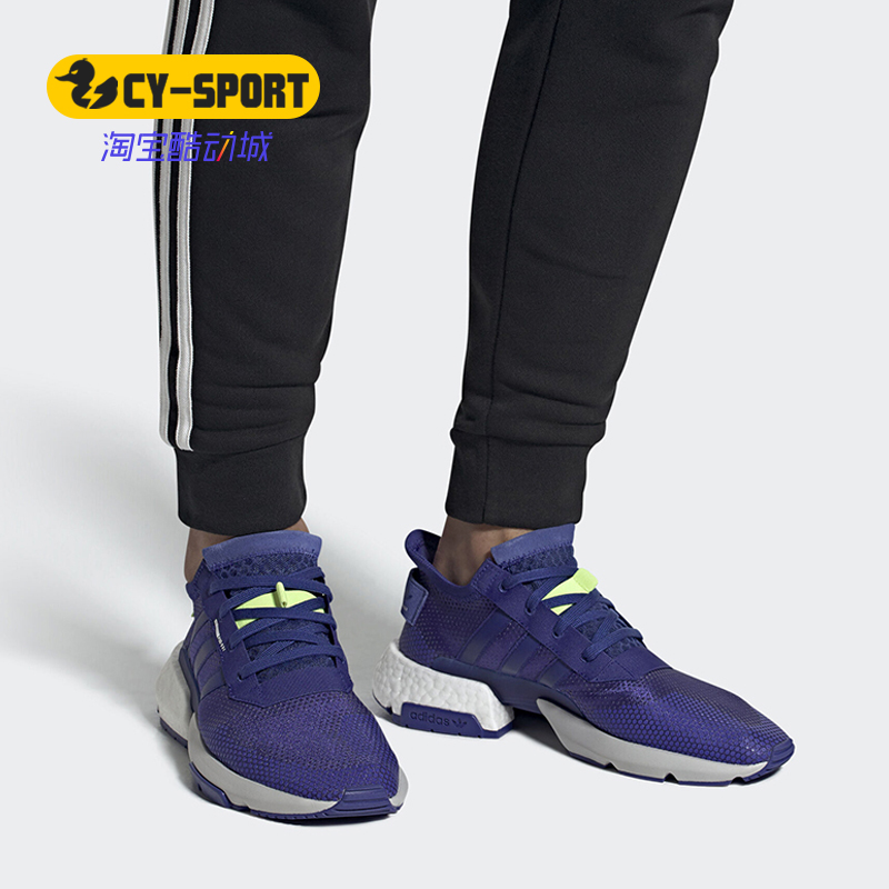 Adidas/阿迪达斯正品三叶草秋低帮男女舒适运动休闲鞋EE7026