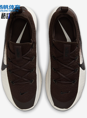Nike/耐克正品LeBron TR 1男士耐磨低帮运动经典训练鞋FJ6151-201