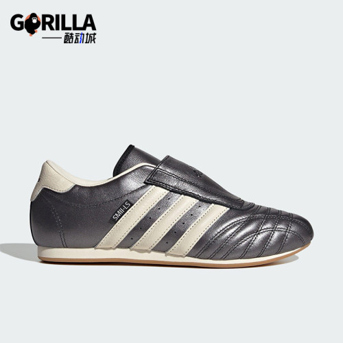Adidas/阿迪达斯正品三叶草女士时尚简约休闲运动鞋JS4465