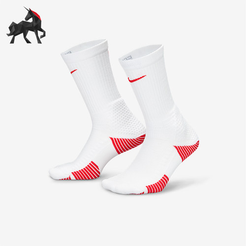 Nike/耐克正品2025年男女针织透气经典运动袜一双装HM0285-101
