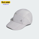 阿迪达斯正品 FOS FTSL Adidas CAP新款 男女运动遮阳软顶帽JZ0580