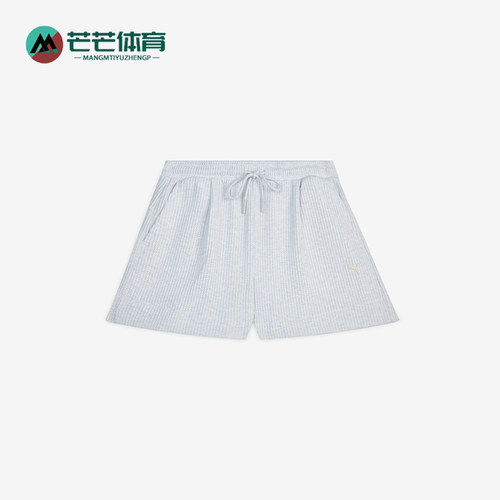 Puma/彪马正品女士华夫格复古针织日常运动休闲短裤638591-05