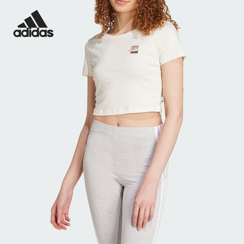 Adidas/阿迪达斯正品夏季女士短款运动经典休闲简约短袖T恤JM4450