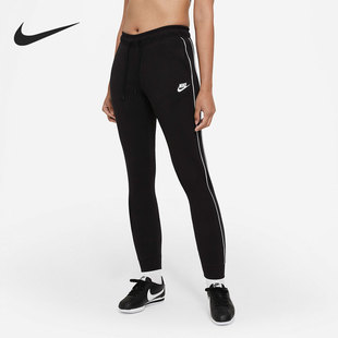 CZ8341 Nike 010 女子束脚运动舒适休闲长裤 新款 耐克正品 春季