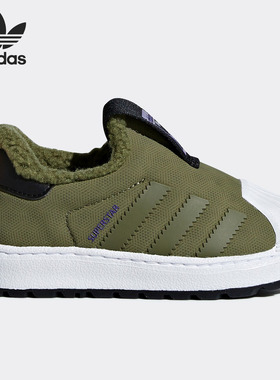 Adidas/阿迪达斯正品阿迪达斯三叶草儿童透气休闲鞋B37271