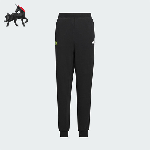 Adidas/阿迪达斯正品三叶草束脚运动长裤新款经典针织长裤KF7348