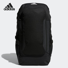 Adidas/阿迪达斯正品男女同款休闲运动大容量双肩背包 H64799