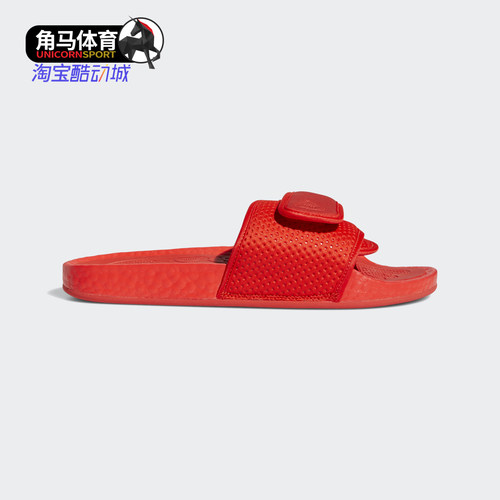 阿迪达斯男女运动拖鞋