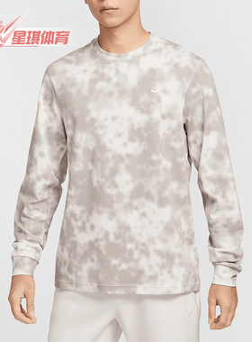 Nike/耐克正品春秋男士针织训练透气休闲经典运动T恤HJ3149-133