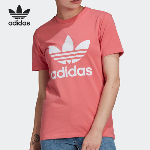 Adidas/阿迪达斯休闲短袖