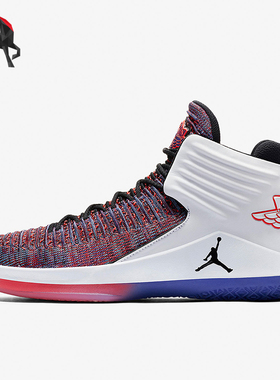 Nike/耐克正品JORDAN男士时尚耐磨舒适训练篮球鞋AA1253-105