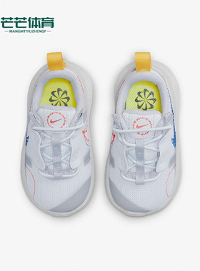 Nike/耐克正品CRATER IMPACT婴童透气轻便运动休闲鞋 DB3553-003