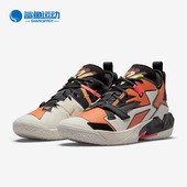 耐克正品 DD4886 JORDAN Not Nike 男女运动篮球鞋 Why Zer0.4 100