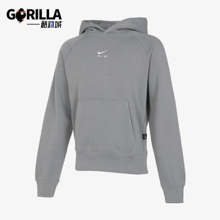 士加绒保暖运动连帽宽松卫衣FB7208 秋冬男经典 065 耐克正品 Nike