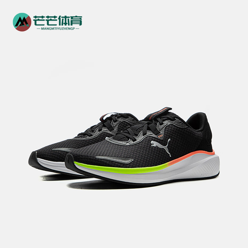 Puma/彪马正品2025夏季款男女耐磨网眼经典低帮运动鞋380067-30