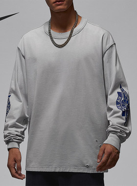 Nike/耐克正品Rare Air男士休闲宽松针织长袖运动上衣IB3135-077