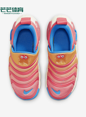 Nike/耐克正品Dynamo GO SE大童易穿脱运动休闲鞋DX6672-800