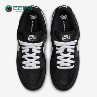 Low Dunk 男女耐磨轻便经典 透气系带板鞋 003 Nike HF3704 耐克正品