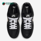 耐克正品 透气系带板鞋 Dunk Nike Low 男女耐磨轻便经典 HF3704 003