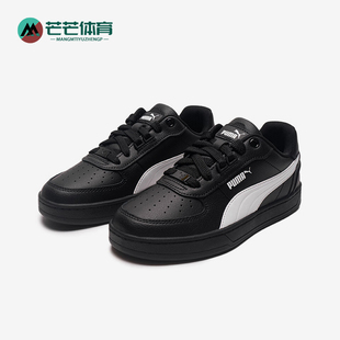 彪马正品 395016 2025冬季 男女系带休闲日常耐磨低帮板鞋 款 Puma