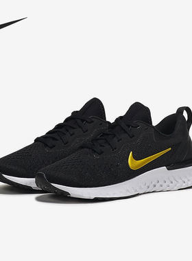 Nike/耐克官方正品女子跑步鞋