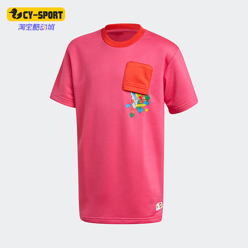 Adidas/阿迪达斯正品2025大童透气圆领时尚宽松休闲短袖GN6775