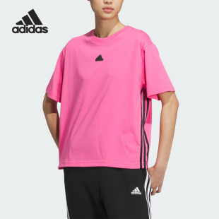 JJ1094 Adidas 阿迪达斯官方正品 新款 女士针织圆领运动休闲短袖