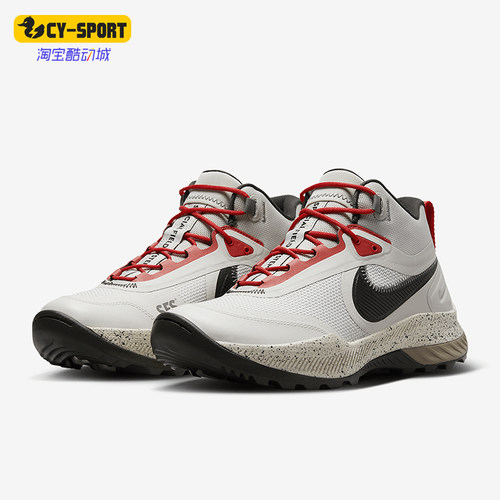 Nike/耐克正品React SFB Carbon男士运动户外功能鞋CK9951-004