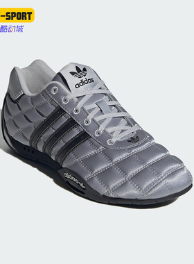 Adidas/阿迪达斯正品三叶草女士休闲薄底赛车经典运动鞋JS0284