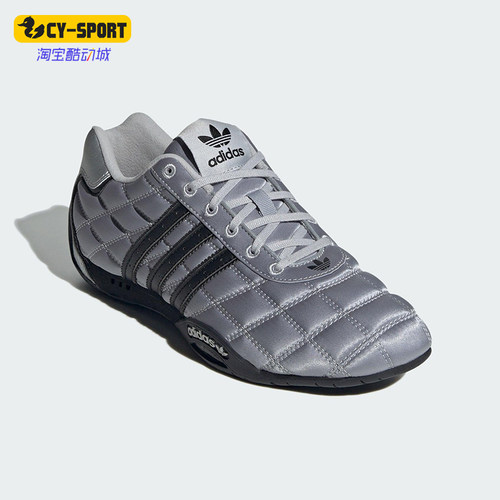 Adidas/阿迪达斯正品三叶草女士休闲薄底赛车经典运动鞋JS0284