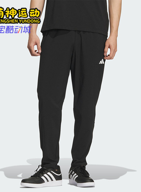 Adidas/阿迪达斯正品2025男士户外梭织运动休闲日常长裤KC6980