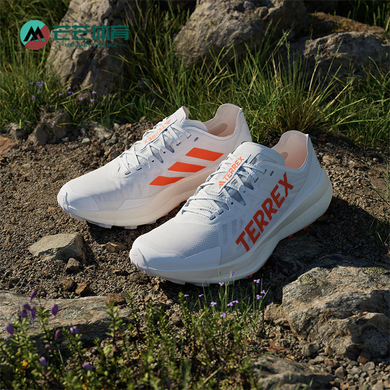 Adidas/阿迪达斯正品新款男士网面透气耐磨运动越野跑步鞋JI0954