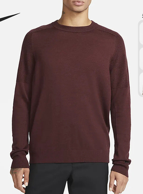 Nike/耐克正品秋季男子运动舒适休闲套头圆领卫衣 CU9783-652