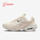 耐克正品 跑步鞋 Air Nike Max Muse女士低帮缓震经典 HM0750 100