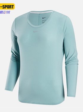 Nike/耐克正品圆领长袖T恤新款女蓝色运动长袖T恤DD0621-309