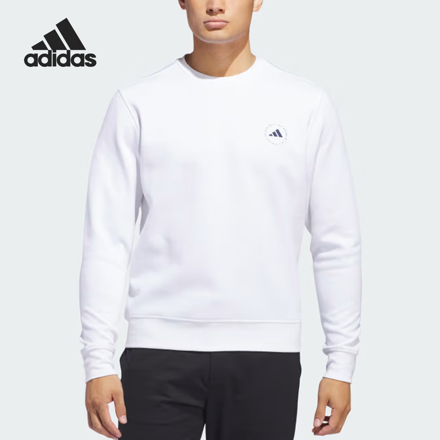 Adidas/阿迪达斯官方正品春秋男士简约圆领运动刺绣卫衣IU4517