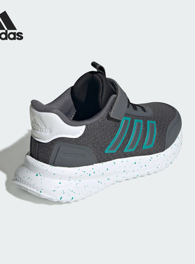 Adidas/阿迪达斯正品X_PLRPATH EL小童魔术贴运动鞋JS0671