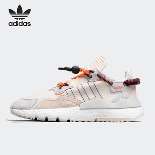 Adidas 三叶草Nite Jogger男女运动休闲鞋 FX3239 阿迪达斯官方正品