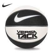 耐克正品 新款 VERSA Nike TACK标准实战7号训练篮球BB0639 055