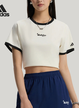 Adidas/阿迪达斯官方正品RINGERT-SHIRT新款女亲柔短袖T恤KZ2331