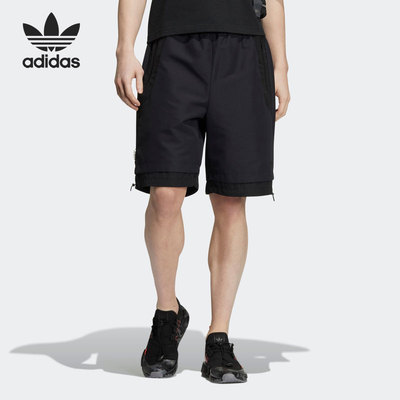 Adidas/阿迪达斯男子运动短裤