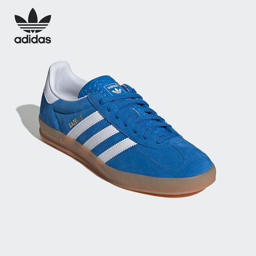 阿迪达斯男女板鞋JI2061