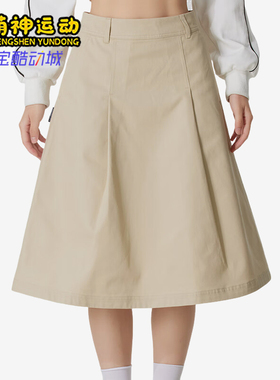 Puma/彪马正品ALL IN GOOD TIME女士运动宽松户外半身裙634799-91