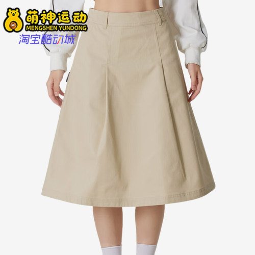 Puma/彪马正品ALL IN GOOD TIME女士运动宽松户外半身裙634799-91