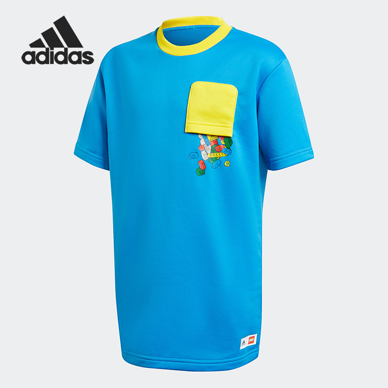 Adidas/阿迪达斯正品当季新款儿童舒适圆领短袖运动T恤 GN6776